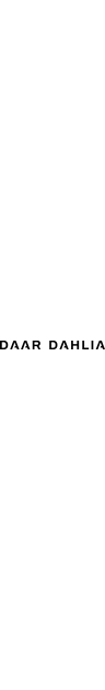 Daar Dahlia logo